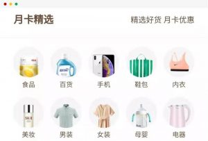 拼多多五元優(yōu)惠券兌換碼(拼多多優(yōu)惠券兌換碼怎么使用)