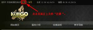德淘優(yōu)惠碼(德國優(yōu)惠碼)