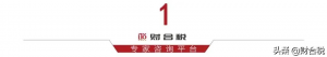 個稅稅率怎么算(個稅計算 稅率表)