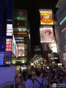airbnb 優惠碼