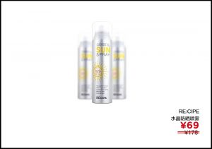 鮮活優(yōu)惠碼(每日優(yōu)鮮優(yōu)惠券兌換碼)