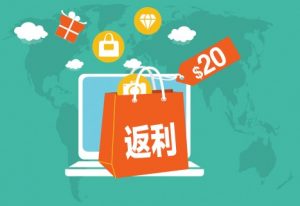 hqhair優惠碼(hqhair折扣碼)
