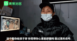 濟南個稅計算器(濟南所得稅計算器)