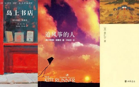 亞馬遜圖書促銷優惠碼(亞馬遜優惠券碼)