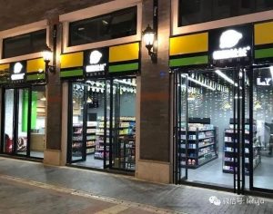 商鋪房貸計算器2017(商鋪房貸計算器2020最新版)