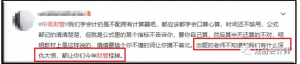 公積金繳費(fèi)計(jì)算器(個(gè)人公積金繳存計(jì)算器)