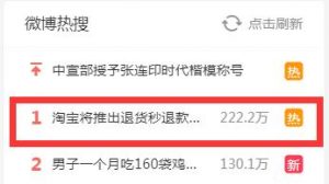 淘票票優(yōu)惠碼(淘票票優(yōu)惠碼怎么用)