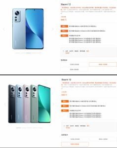 我的免費(fèi)云 優(yōu)惠碼