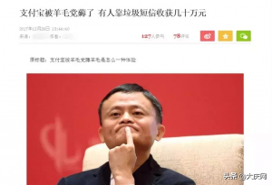 拼多多二維碼優(yōu)惠券(拼多多商品優(yōu)惠券)