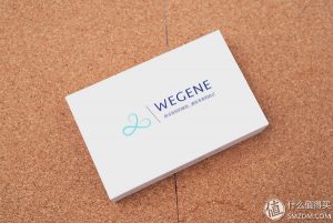 wegene優惠碼(wegene邀請碼)