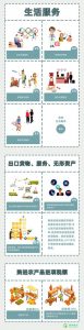 新版個稅稅率表(新版個稅稅率表速算扣除數2021)
