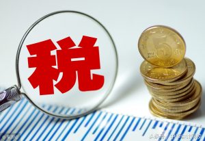個人所得稅扣除(個人所得稅扣除期限最長不得超過幾個月)