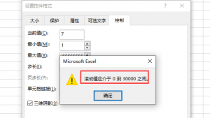 房貸計算器 在線