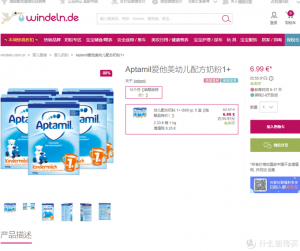 手表優惠碼(【新品特惠】手表)