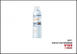 鮮活優(yōu)惠碼(每日優(yōu)鮮優(yōu)惠券兌換碼)