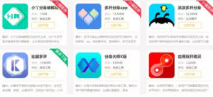 網易考拉優惠碼(網易考拉優惠券兌換碼)