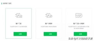 二維碼優(yōu)惠券(二維碼優(yōu)惠券怎么用)