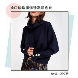 hm優惠碼(hm優惠碼無法使用)