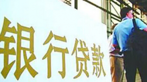 改房貸計算器(房貸轉換計算器)