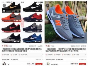 拼多多上的斷碼優(yōu)惠是真貨嗎(拼多多上的斷碼正品是真的嗎)