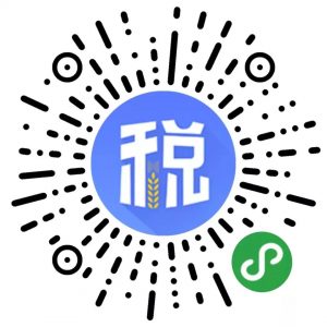 上海市個稅計算器(上海市個稅計算器2022)