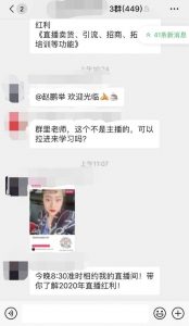 淘寶優(yōu)惠券群二維碼(淘寶掃碼優(yōu)惠券)