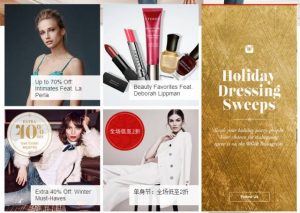 iherb優(yōu)惠碼怎么用(iherb在哪里輸入優(yōu)惠碼)