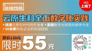 拼多多提現兌換優惠碼(拼多多提現變兌換)