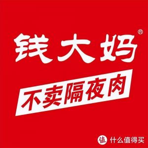 京東到家優(yōu)惠券兌換碼(京東到家怎么掃碼領(lǐng)優(yōu)惠券)
