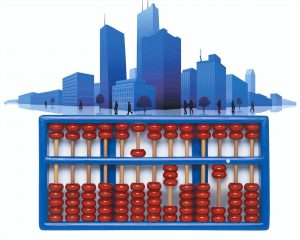 廣州二手房貸款計算器(廣州市最新房貸計算器)