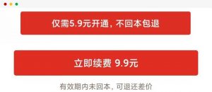 拼多多五元優(yōu)惠券兌換碼(拼多多優(yōu)惠券兌換碼怎么使用)