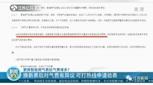 上海房貸計算器最新2015(上海市買房貸款計算器)