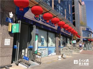 掌上房貸計算器(掌云房貸計算器)