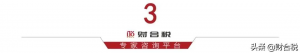 個稅稅率怎么算(個稅計算 稅率表)