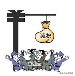 010年個稅稅率表(2010年個稅稅率表及個稅計算公式)"