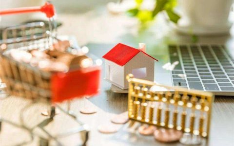 公積金房貸計算公式(住房公積金貸款計算公式表)