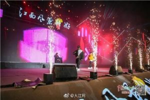 草莓網優惠碼(草莓優惠券)