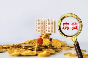 每月房貸的計算器(房貸月份計算器)