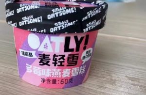 諾心優惠碼(諾心6折優惠券)
