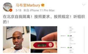 拼多多籃球鞋優惠碼(拼多多買籃球鞋)