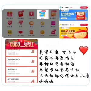 淘寶優惠券碼怎么使用(淘寶兌換券碼怎么用法)