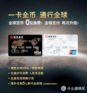 手表優惠碼(【新品特惠】手表)