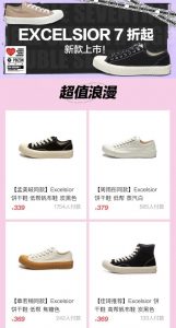 迪奧的優(yōu)惠碼(迪奧官網(wǎng)優(yōu)惠碼有哪些)