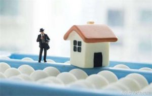 商住房貸款利率計算器(商住樓貸款利率計算器)