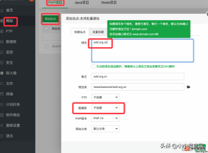 騰訊云服務器企業優惠碼(騰訊云優惠網)