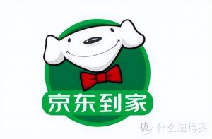 京東到家優(yōu)惠券兌換碼(京東到家怎么掃碼領(lǐng)優(yōu)惠券)