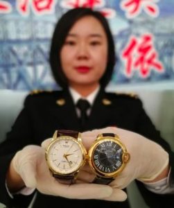 個(gè)稅稅率表舊表(2018年個(gè)稅稅率表舊版)
