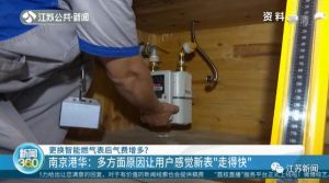 上海房貸計算器最新2015(上海市買房貸款計算器)