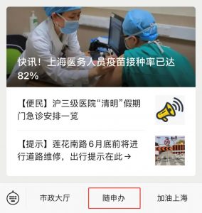 個人所得稅怎么查詢(微信查個人所得稅怎么查詢)