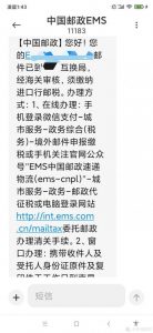 手表優惠碼(【新品特惠】手表)